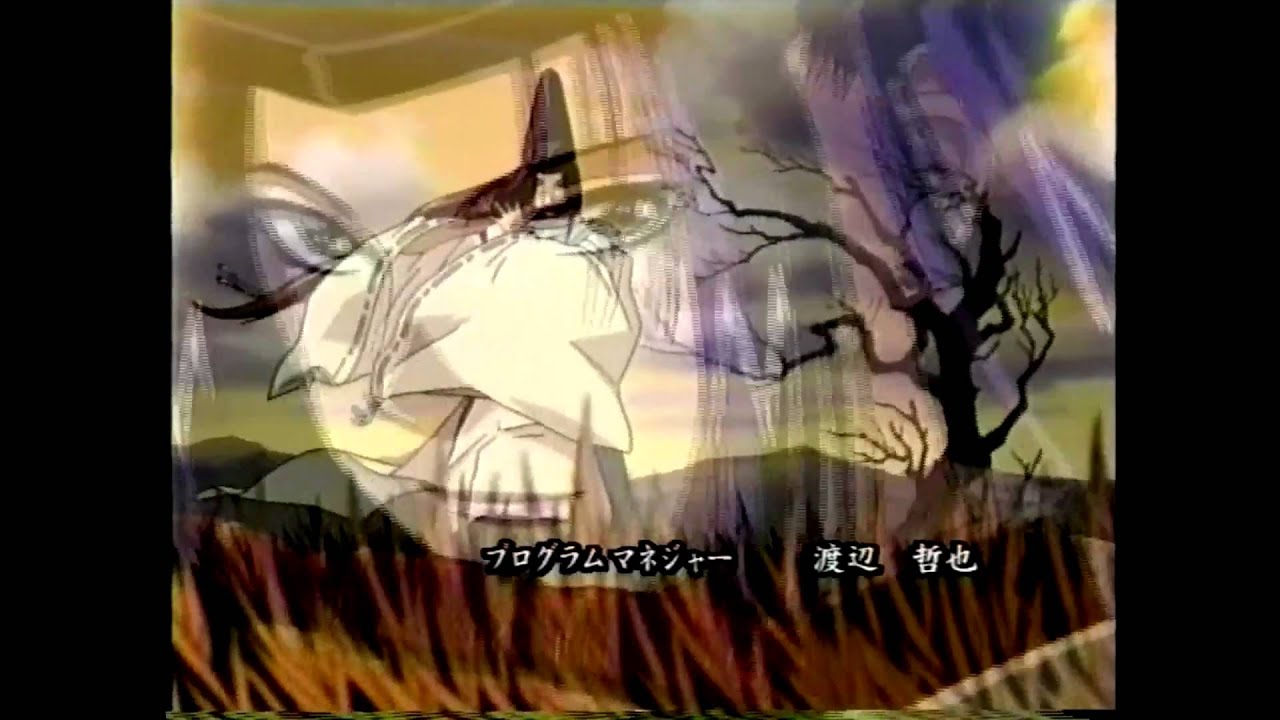 Trailer oficial de Hikaru no Go - Legendado