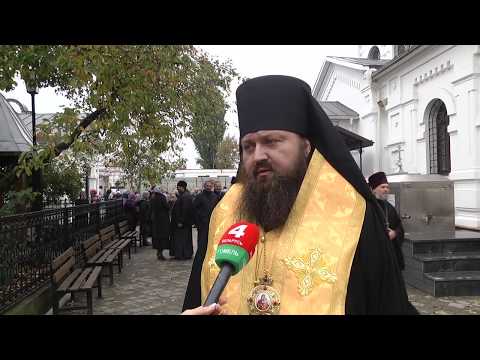 У Гомельскай епархіі назначаны вікарны епіскап Светлагорскі видео