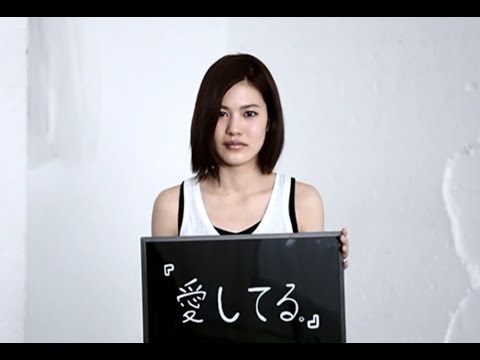 fumika / 消せない約束 music video