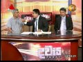 dawasa-21-08-2015