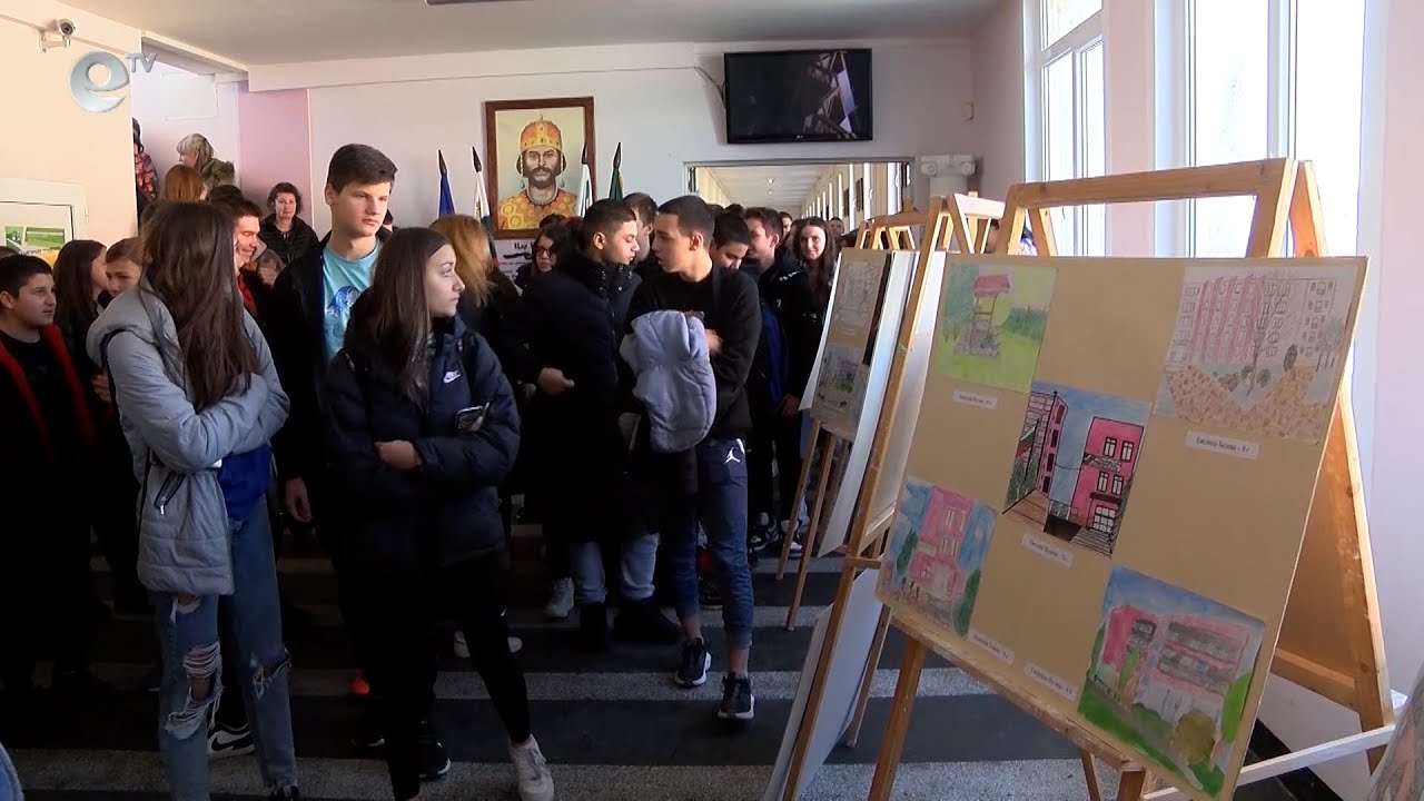 Царската гимназия в Хасково празнува