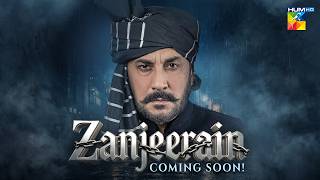 Zanjeerain Teaser 3  💫 [ Danyal Zafar - Sahar Hashmi ] - Coming Soon - HUM TV