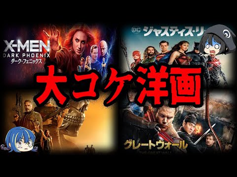 クリス・トーブについて詳しく解説