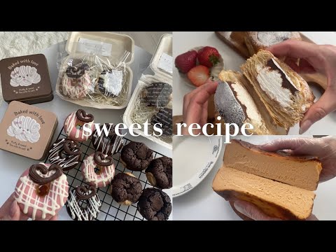 【sweets recipe】オーブン不要レシピあり🎀材料3つ|とろける生チョコパイ🍫|ガトーショコラパイ|レンチン3分半ドーナツ🍩|苺バスチー🍓|お菓子作り初心者の方にもおすすめレシピ