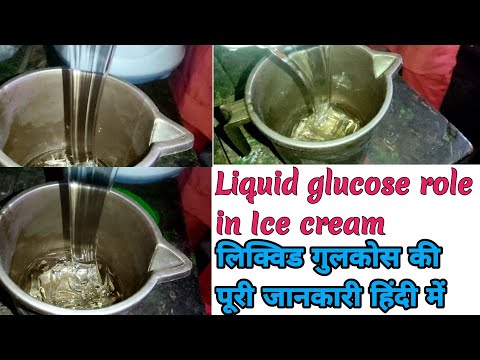 Liquid Glucose Food Grade