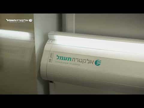 טמבנייל יוטיוב