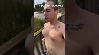 #tiktok #girls #funny #shorts