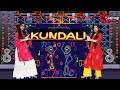 Kundali | Manmarziyaan | Wedding series | Dance cover | Bollywood Dance
