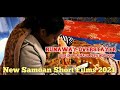 Runaway Overstayer With English Subtitles Samoan Short Film