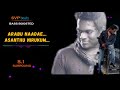 ARABU NAADE Thottal Poo Malarum Yuvan 5 1 SURROUND BASS BOOSTED SVP Beats