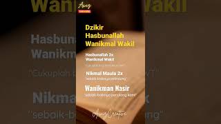 Download lagu Zikir Hasbunallah Wanikmal Wakil #shorts #viral #zikir #youtubeshorts mp3 Download lagu Zikir Hasbunallah Wanikmal Wakil #shorts #viral #zikir #youtubeshorts mp3