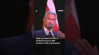 India Accounts for 17% of Global Growth in IMF Outlook: EAM S. Jaishankar | Firstpost News | N18G