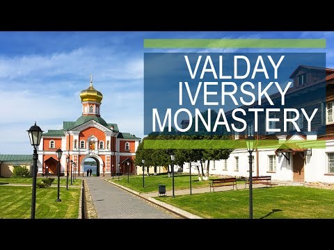 Valday Iversky Monastery | Valday, Russia