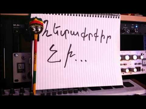 MikS feat REINCARNATION - HETAQRQIR CHI