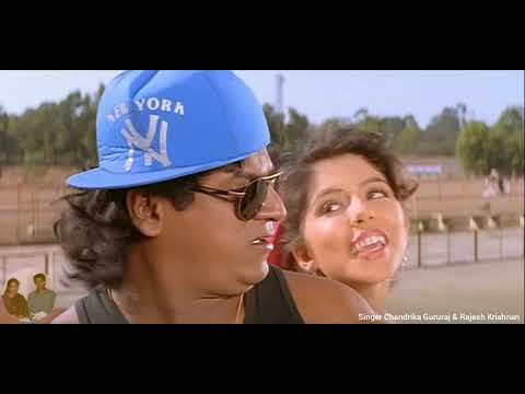 Hogabeda Hudugi ll Annavra Makkalu ll Rajesh Ramanath ll Chandrika Gururaj & Rajesh Krishnan