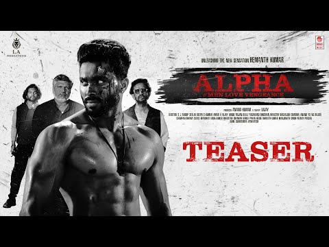 Alpha Teaser