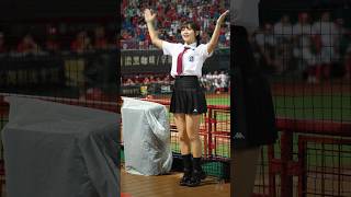 制服姿が良く似合う #陳詩雅  #台湾チア #AKB48 #小龍女 #cheerleader  2024/7/9【台湾チアTV】