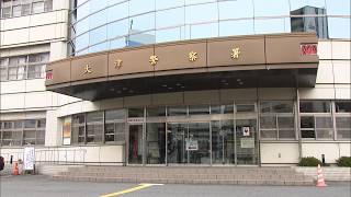 4月7日【びわ湖放送ニュース】ＳＮＳ上で投資話　１億円超だまし取られる