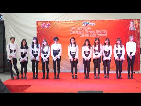 190804 [Comment] Sailor Yves cover LOONA @ The Explace Autumn Cover Dance (Audition)