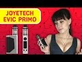 Joyetech eVic Primo – боксмод - превью TSFhmk6nVkg