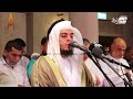 Surah Al Baqarah Emotional Quran Recitation By Sheikh Hassan Mahmoud Al Kholi AWAZ