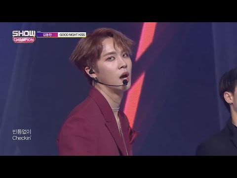 Show Champion EP.291 Kim Dong Han - Good Night Kiss