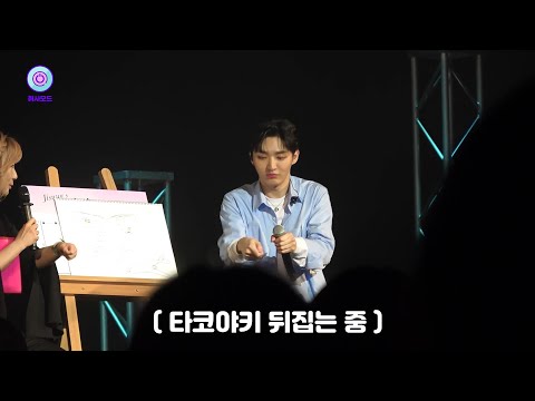 [윤쿠쿠캠-CLIP] Ep.33 그림으로 그려본 미래 인생 그래프📈_지슐랭 가이드 책이 발간되는 그 날까지! 함께해요🙌