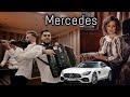 Paula Pasca Adrian De La Bobesti Leii Romaniei Mercedes