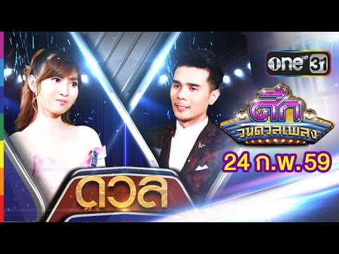 Japan Jav Porn #271257 (TSGdDM7PJYg) Thumbnail