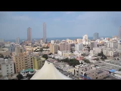 Ajman city skyline 2014.01.08 uae