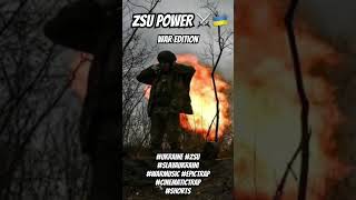 ZSU POWER ⚔️🇺🇦 | Cinematic War Trap • Ukrainian Battle Music