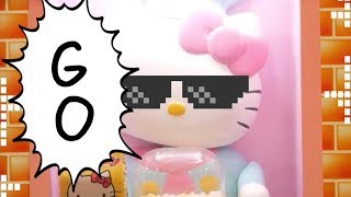 キティちゃんのポップコーンREMIX【EDM】/Hello Kitty Popcorn Vending Machine REMIX