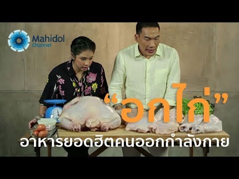 ผู้หญิงตื่นเต้นคำตอบทั้งสอง เรื่องอื้อฉาวและความแข็งแรง
