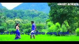 Malayalam status video // Shoby Achayan 