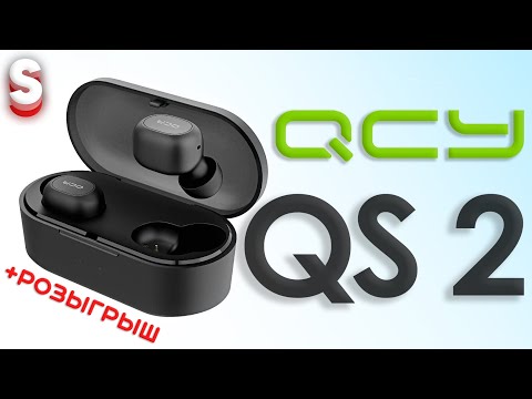 QCY QS2 (T2C)! Убийца Redmi AirDots? Расширенный обзор и сравнение с QS1 (T1C) и Redmi AirDots!