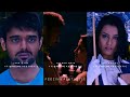Tum Ho Mera Pyaar Lofi Status Haunted 3D KK Chirantan Bhatt Feeling A E S T H E T I C
