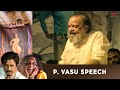 ரஜினி என்கின்ற மாபெரும் சக்தி Chandramukhi Audio