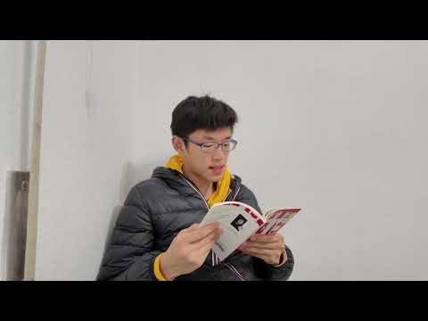 Anne Hathaway | The world's Wife - Carol Ann Duffy