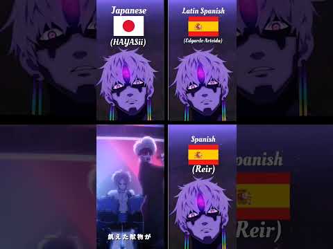 Hunting Soul Dandadan Multilanguage #multilingual #dandadan #hayashii #dragonforce #okarun #mirage