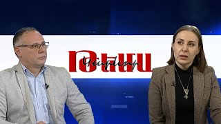 Բաքուն Եվրոպայում բացում է «Արմ. Ադրբեջանի» գրասենյակներ՝ փորձելով մտնել ՄԱԿ-ի դաշտ․ իրավապաշտպան