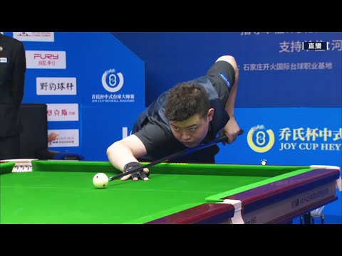 Joy Cup Heyball Masters, Super Station Event, Shijiazhuang Station Kong Dejing vs Hao Tian