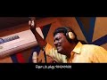 தந்தானே ஈனாவின் அத்த பெத்த ரத்தினமே �
