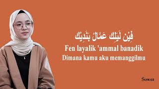 Download lagu Fen Layalik - Nissa Sabyan | Lirik Arab, Latin & Terjemahan mp3