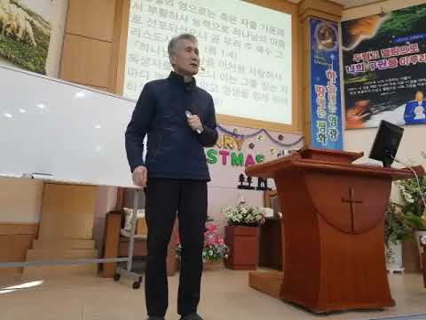 20221218am 우리의 위대한 구원