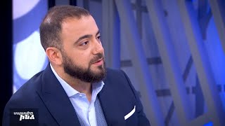 Սպասիր ինձ 26.09.2022