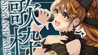 [Vtub] 獅子神レオナ sing and talk 