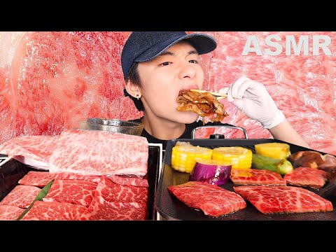 ASMR BEEFAR'S 鹿兒島燒肉 A5 WAGYU SUKIYAKI BBQ (Eating Sound) | MAR ASMR