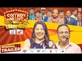 COMEDY NIGHT WITH CHAMPIONS Episode 19 Trailer Ramkumari Jhakri Sarbendra Khanal