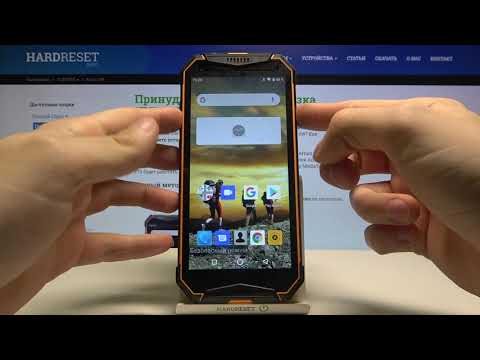 Безопасный режим ULEFONE Armor 3W / Как войти в безопасный режим ULEFONE Armor 3W