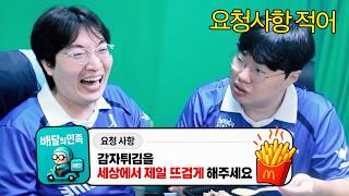유튜브 썸네일